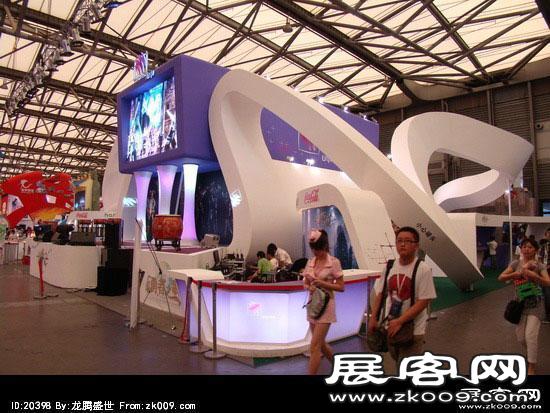 第8届中国国际数码互动娱乐展览会(二)