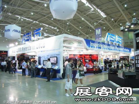 Computex Taipei电子通讯展(二)