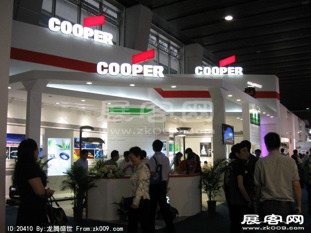 第15届广州国际照明展览会(四)