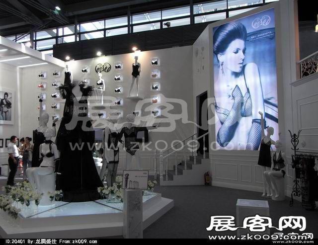 第10届中国(深圳)国际品牌服装服饰交易会(三)