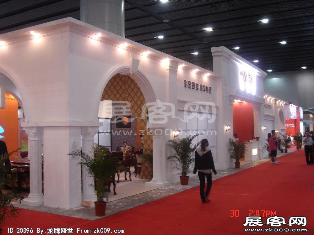 第8届广州国际酒店设备及用品展览会