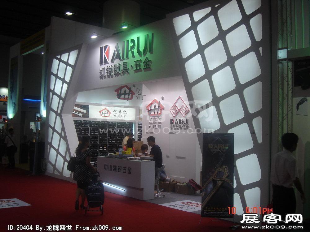 第12届中国(广州)国际建筑装饰博览会(三）