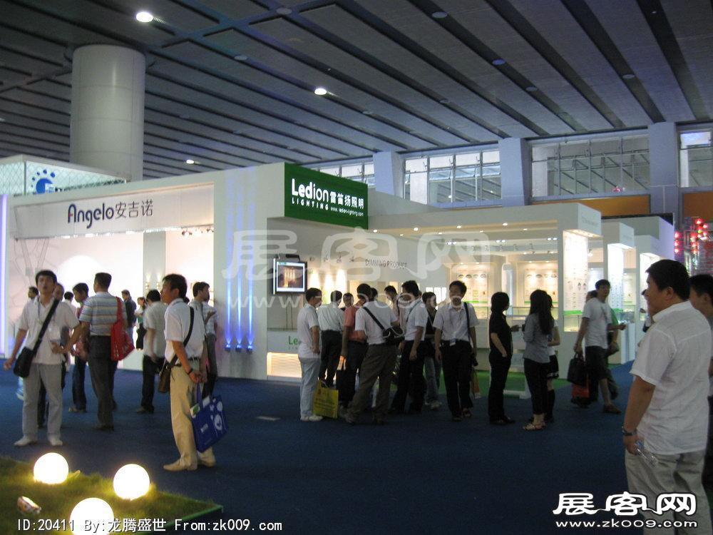 第15届广州国际照明展览会(五)