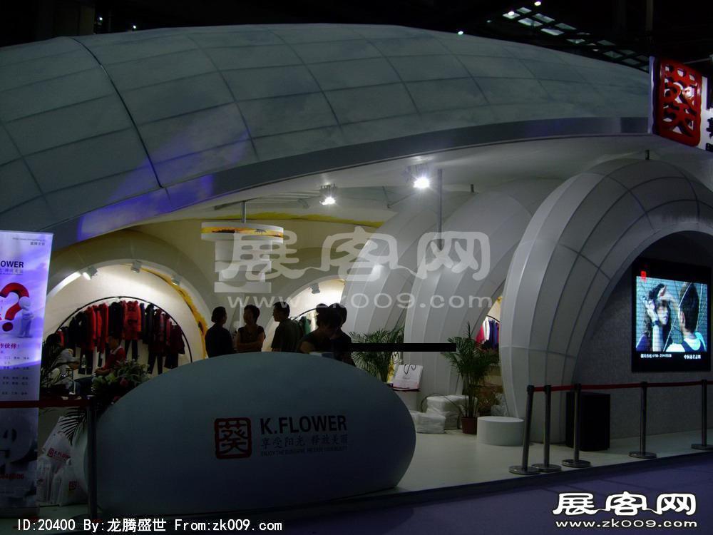 第10届中国(深圳)国际品牌服装服饰交易会(二)