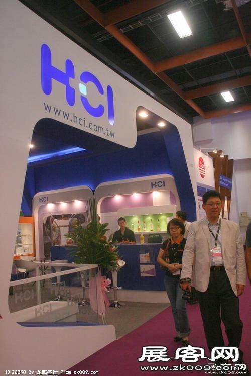 电信展Computex 2010(二)