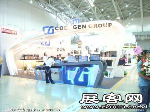 Computex Taipei电子通讯展(二)
