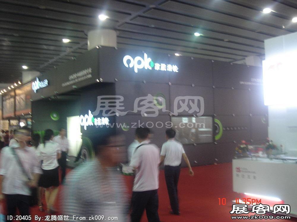 第12届中国(广州)国际建筑装饰博览会(四）