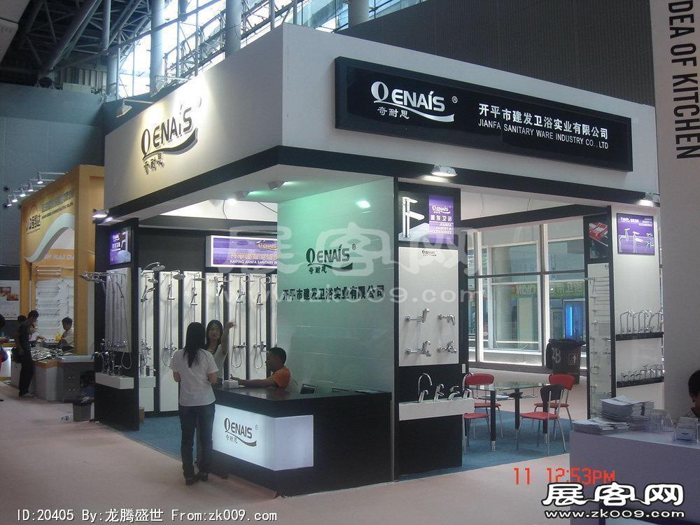 第12届中国(广州)国际建筑装饰博览会(四）