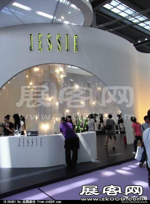 第10届中国(深圳)国际品牌服装服饰交易会(三)