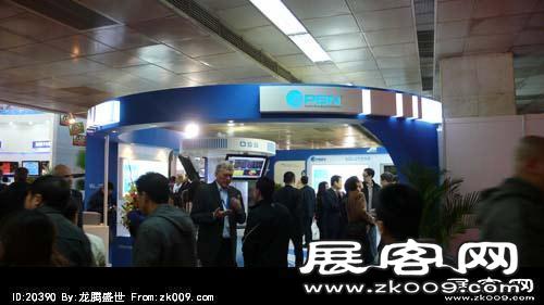电信展Computex 2010(二)