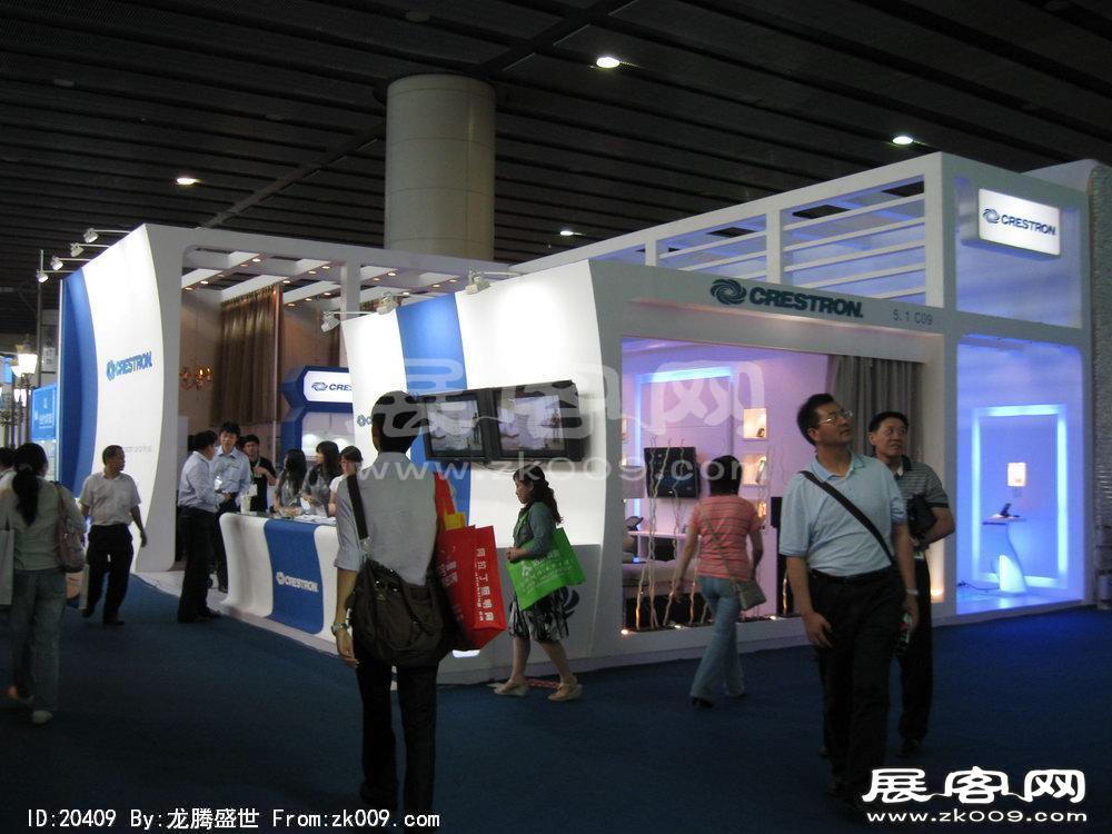 第15届广州国际照明展览会(三)