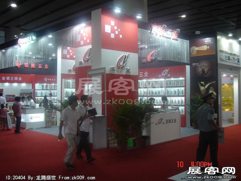 第12届中国(广州)国际建筑装饰博览会(三）
