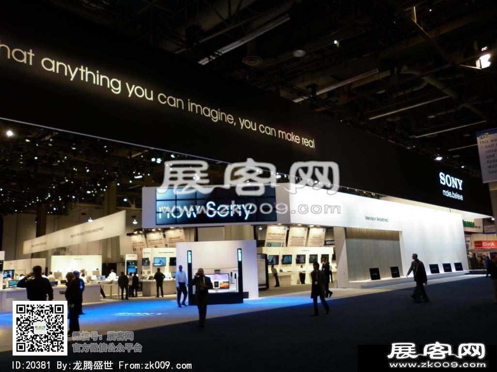 美国CES2011现场