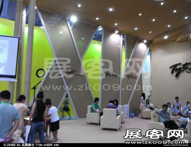 第10届中国(深圳)国际品牌服装服饰交易会(二)