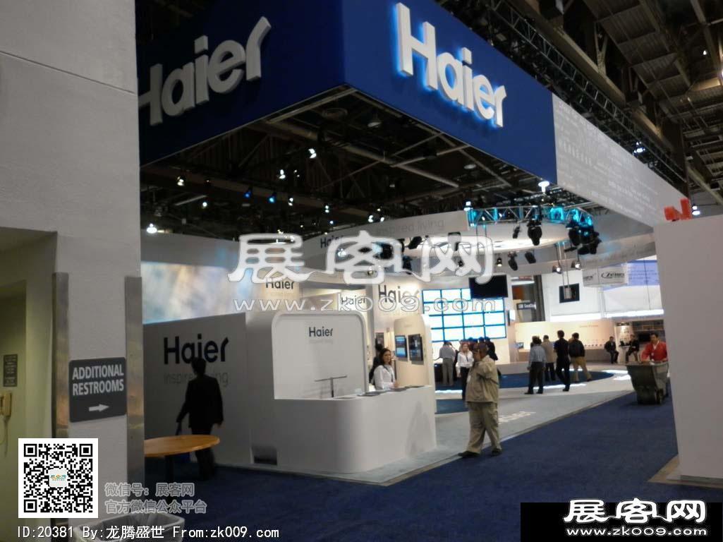 美国CES2011现场