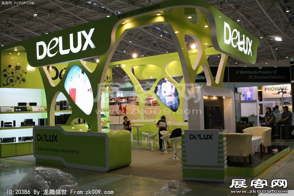 Computex Taipei电子通讯展（一）
