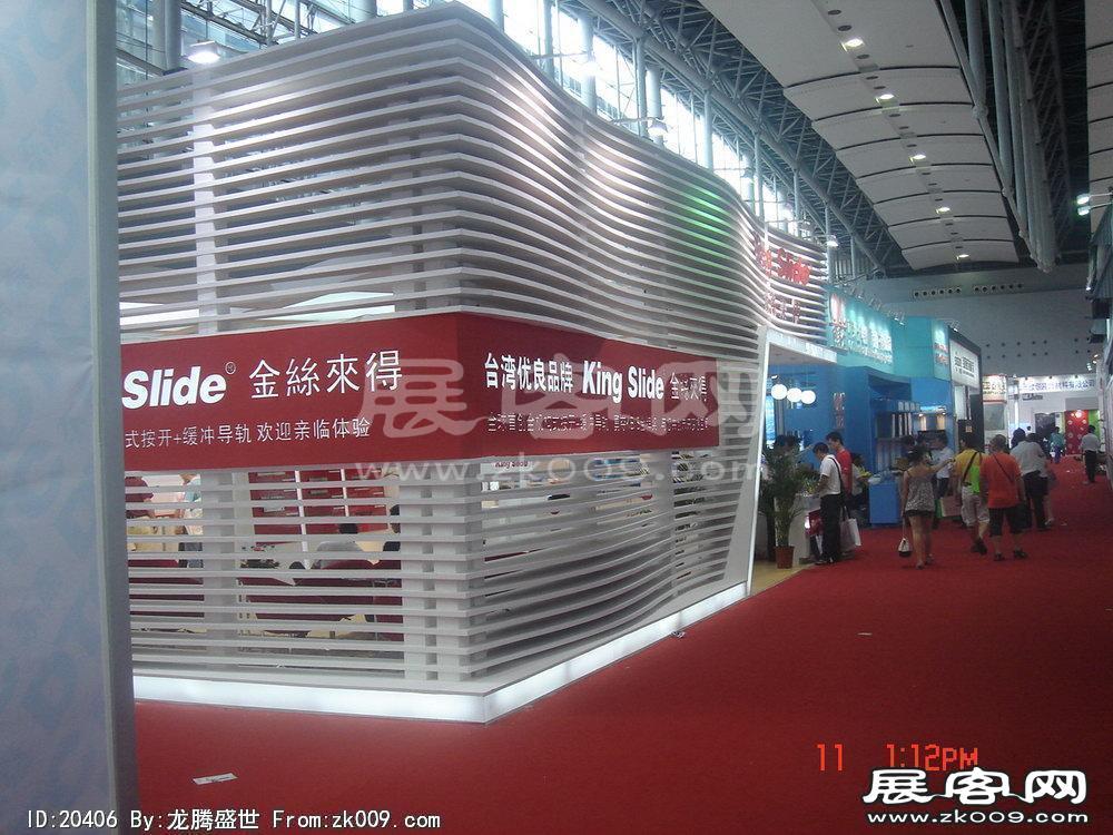 第12届中国(广州)国际建筑装饰博览会(五）