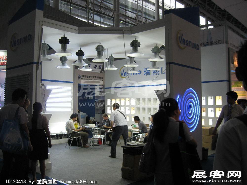 第15届广州国际照明展览会(七)