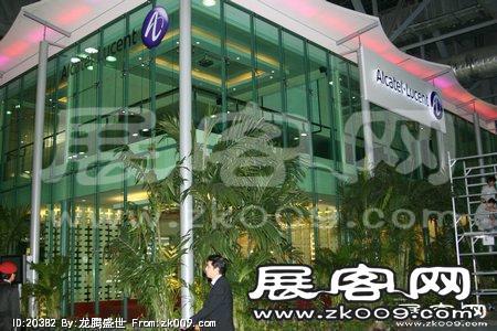香港世界電信展
