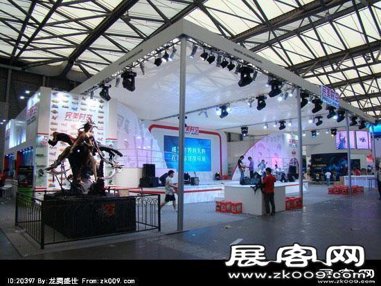 第8届中国国际数码互动娱乐展览会(一)