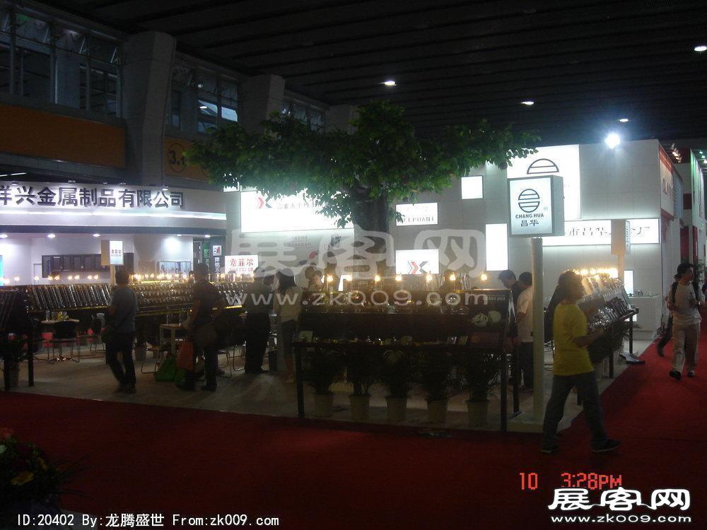 第12届中国(广州)国际建筑装饰博览会(一）