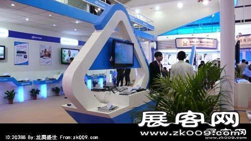 北京2011CCBN