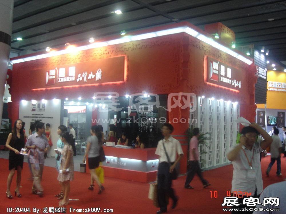 第12届中国(广州)国际建筑装饰博览会(三）