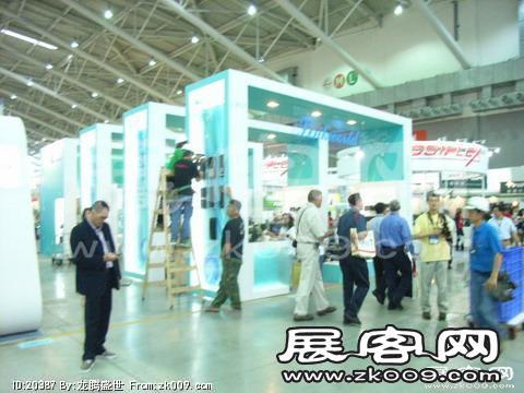 Computex Taipei电子通讯展(二)