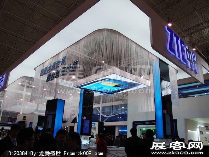 北京电信展