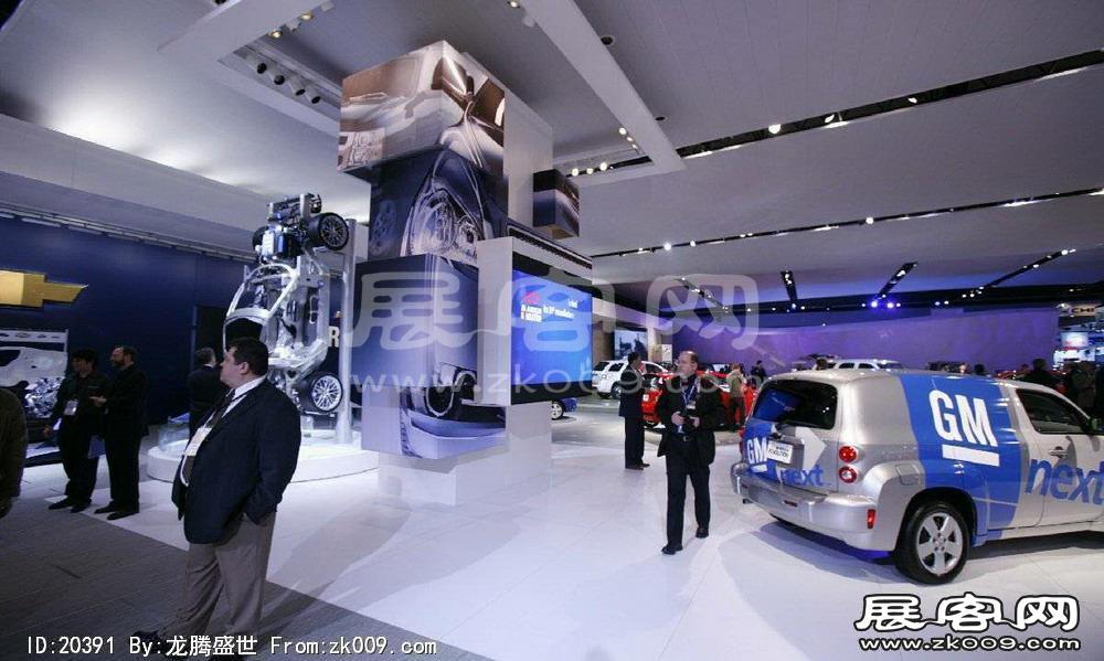 北美国际车展(底特律)