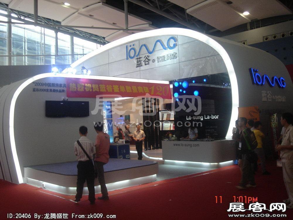 第12届中国(广州)国际建筑装饰博览会(五）