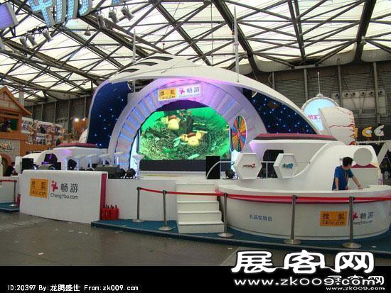 第8届中国国际数码互动娱乐展览会(一)