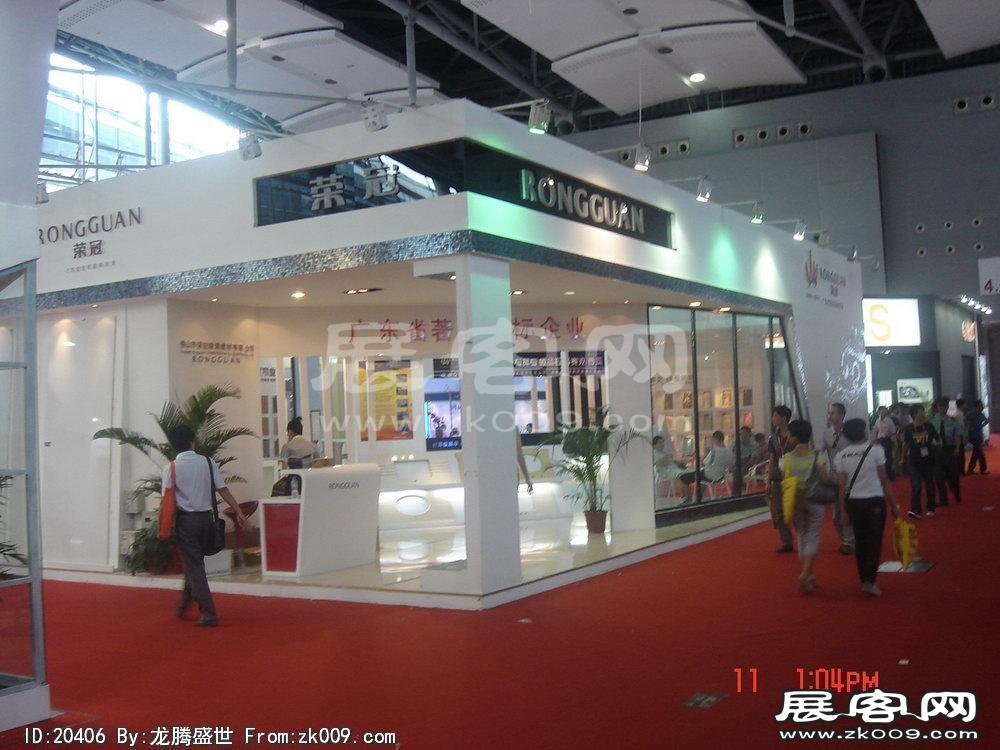 第12届中国(广州)国际建筑装饰博览会(五）