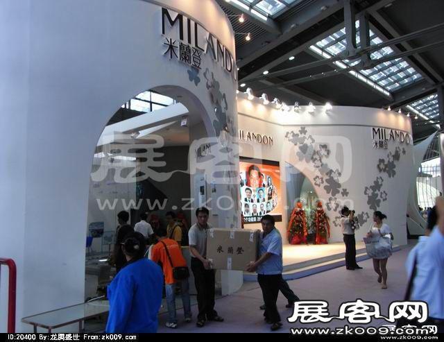 第10届中国(深圳)国际品牌服装服饰交易会(二)
