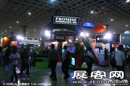 电信展Computex 2010(一）