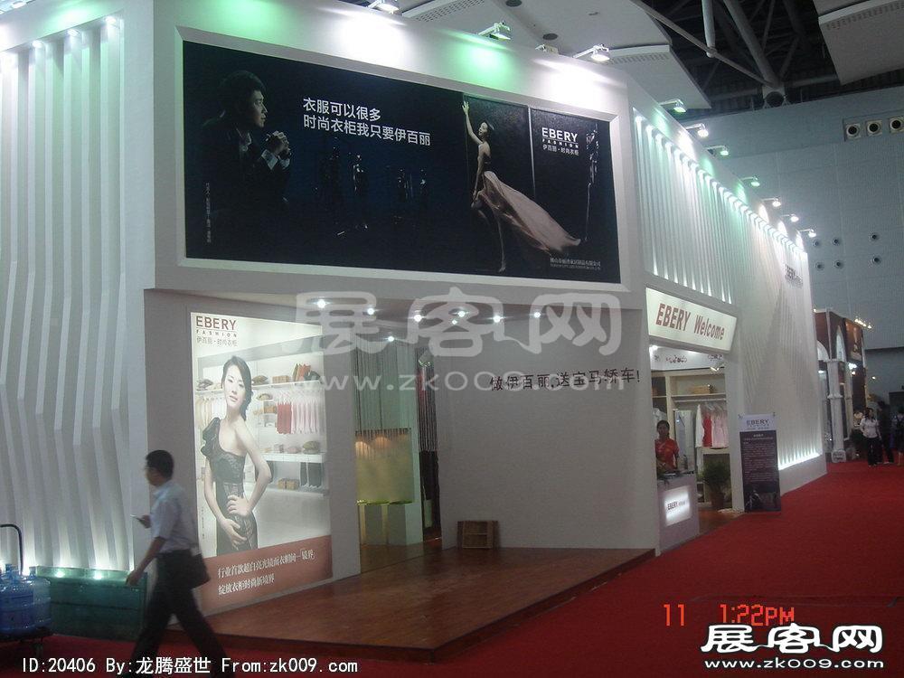 第12届中国(广州)国际建筑装饰博览会(五）