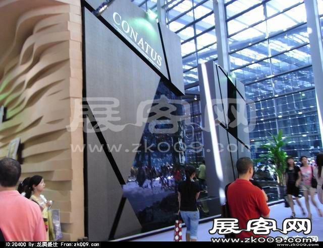 第10届中国(深圳)国际品牌服装服饰交易会(二)