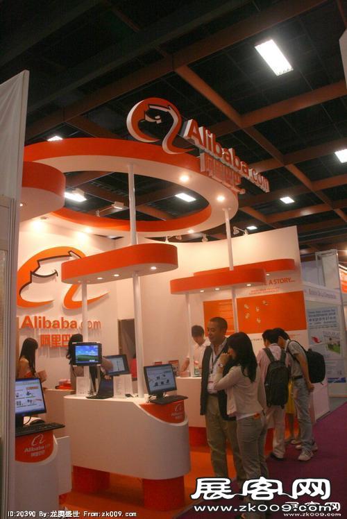 电信展Computex 2010(二)