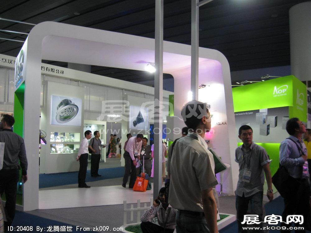 第15届广州国际照明展览会(二)