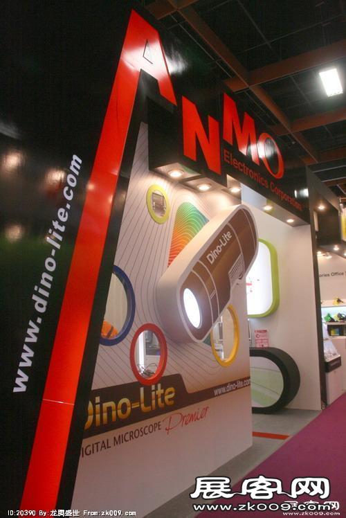 电信展Computex 2010(二)