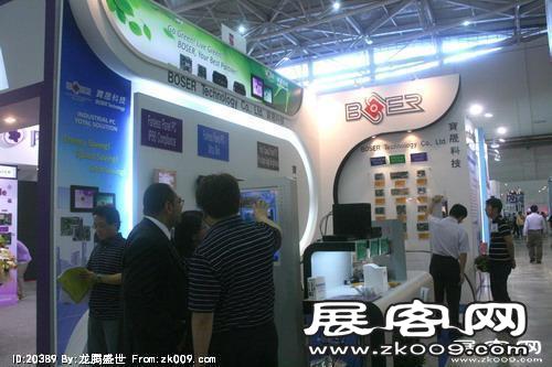 电信展Computex 2010(一）