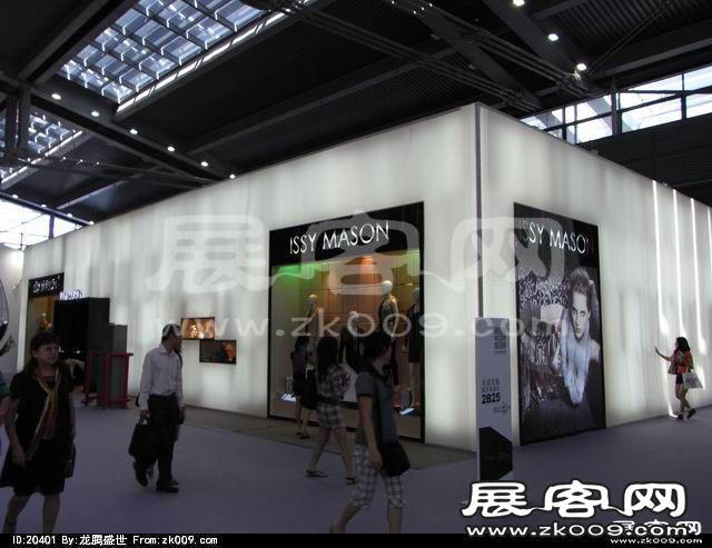 第10届中国(深圳)国际品牌服装服饰交易会(三)