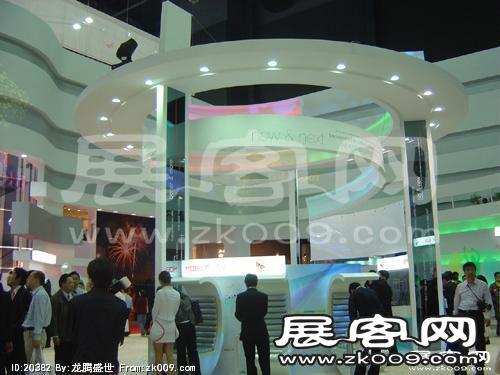香港世界電信展