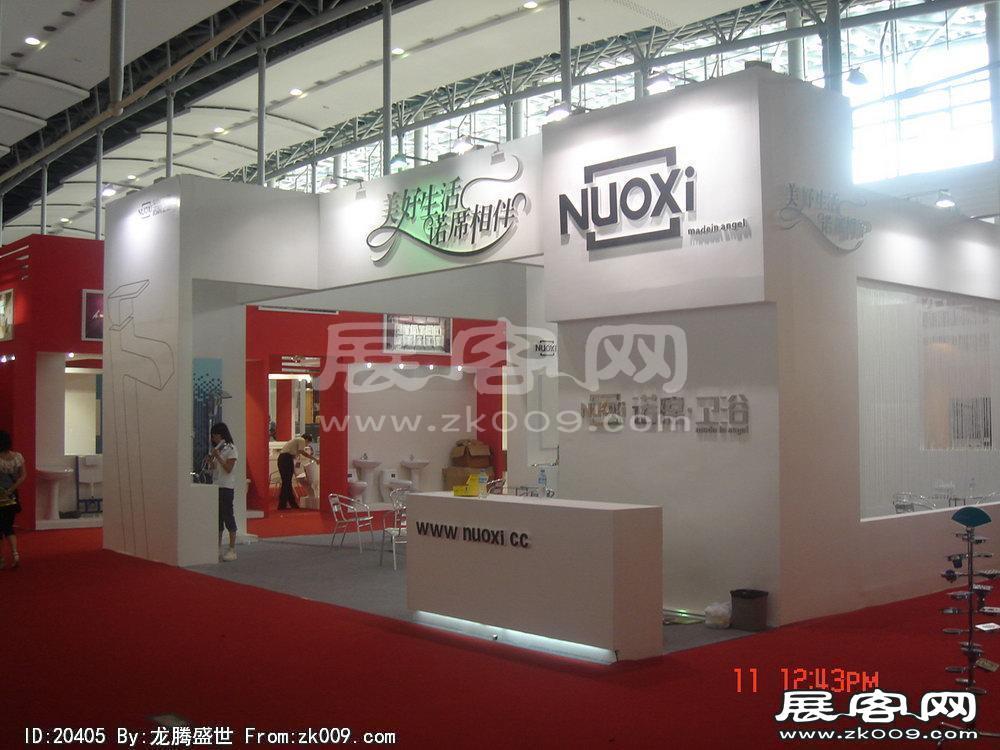 第12届中国(广州)国际建筑装饰博览会(四）