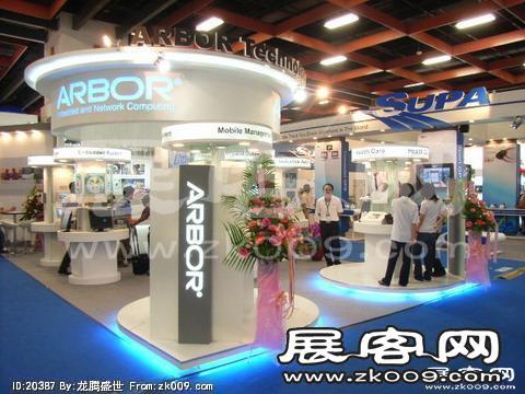 Computex Taipei电子通讯展(二)
