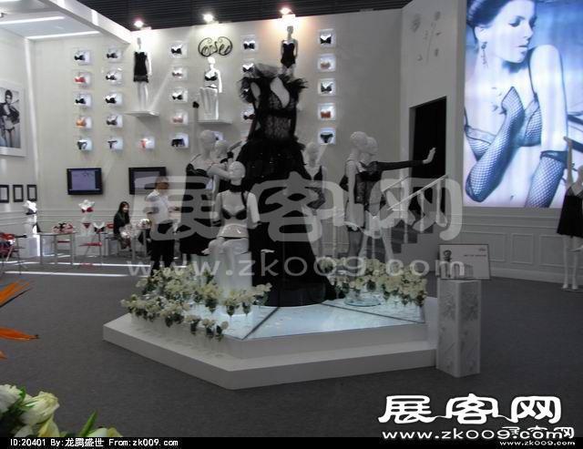 第10届中国(深圳)国际品牌服装服饰交易会(三)