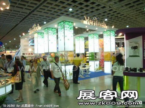 Computex Taipei电子通讯展(二)
