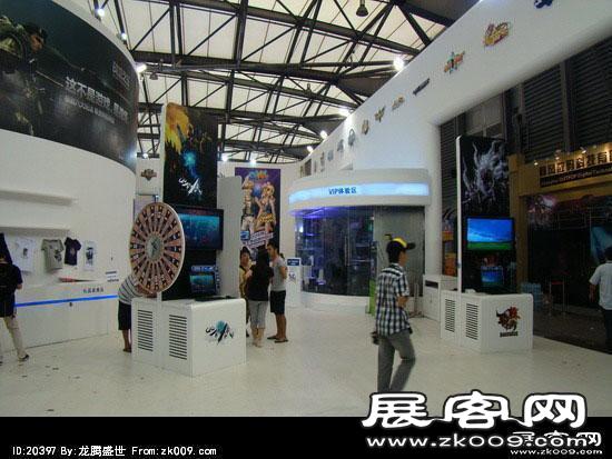 第8届中国国际数码互动娱乐展览会(一)