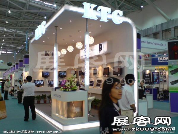 Computex Taipei电子通讯展（一）