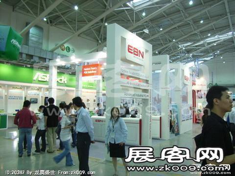 Computex Taipei电子通讯展(二)